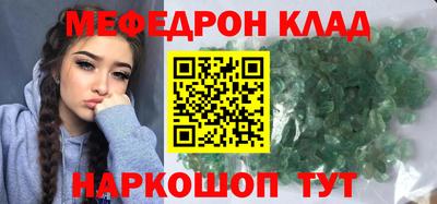apvp Краснознаменск