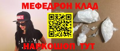 apvp Краснознаменск