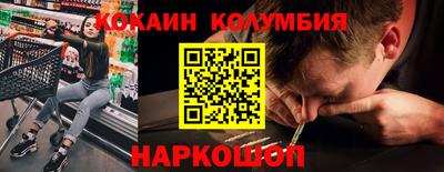apvp Краснознаменск