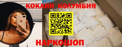apvp Краснознаменск