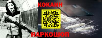 apvp Краснознаменск