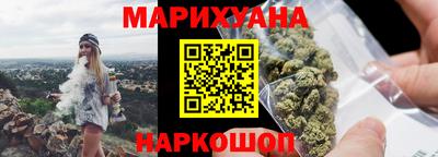 apvp Краснознаменск