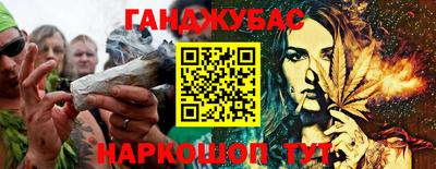apvp Краснознаменск