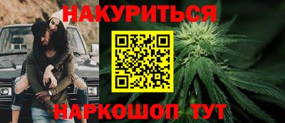 apvp Краснознаменск