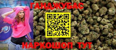 apvp Краснознаменск