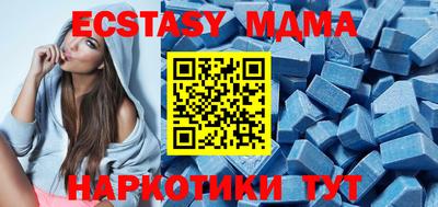 кокаин перу Краснодар