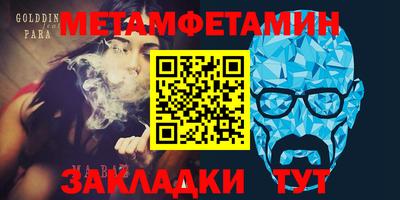apvp Краснознаменск