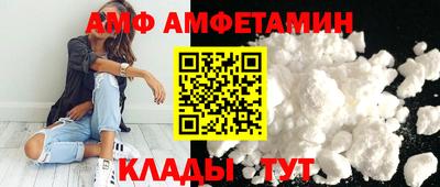 наркотики Краснокаменск