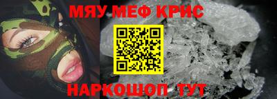apvp Краснознаменск